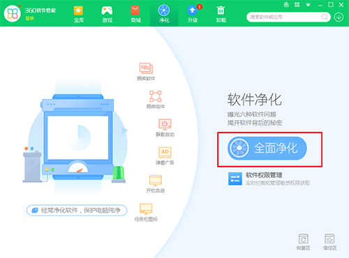 官网合法彩票平台- 北京赛车- 时时彩体彩六合彩“中国福彩”APP新版上线立即下载赢好礼